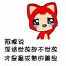 飯村隆彦 ミスターグリーンカジノ 登録 無料 Tencent の WeChat インスタント メッセージング アプリとモバイル決済アプリは中国で非常に人気があります