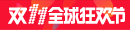 名古屋 パチンコ イベント 元記事配信日 201401/16/08:13 記者 チョン・ウォン 生死のカジノ